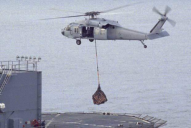 UH-60 Blade Tie Down Rope
